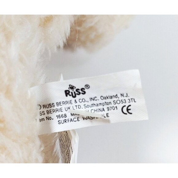 Russ Berrie White Groom Teddy Bear #1668 6in. Stuffed Animal - Picture 4 of 5